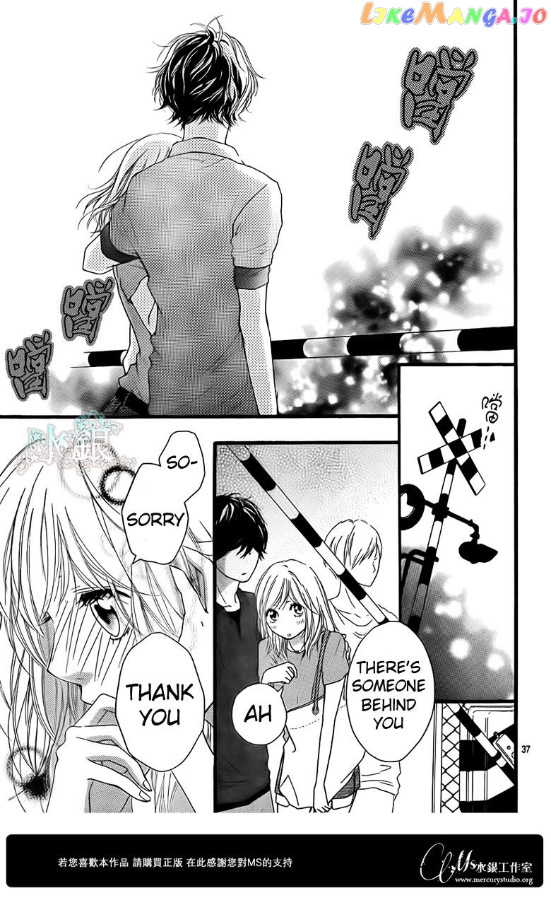 Ao Haru Ride, Chapter 15 image 39
